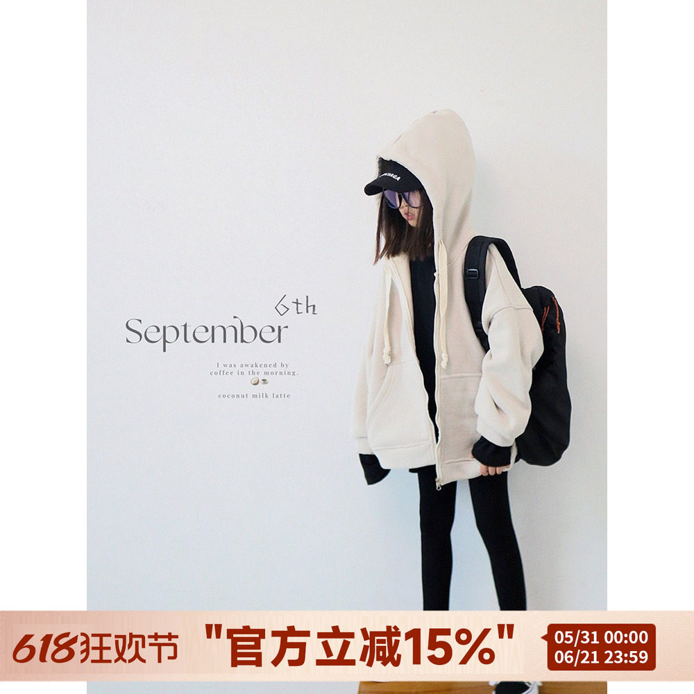 H AND E 原创童装女童灰米色加绒卫衣外套2026早春新款连帽上衣
