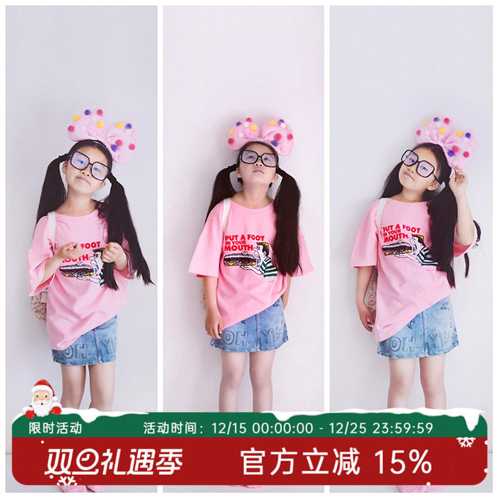 可爱T恤hande女童粉色汉堡