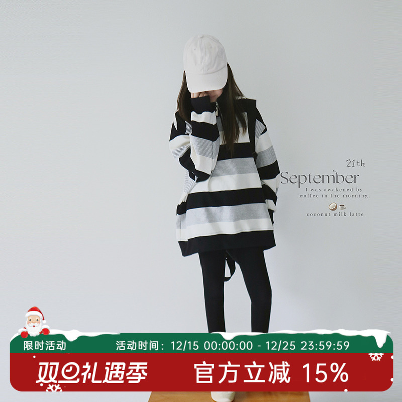 H AND E 原创童装撞色条纹卫衣女童2025秋季新款宽松翻领长袖上衣