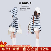 蓝色条纹连帽卫衣轻薄透气防晒帽衫 女童 原创童装 2026夏季 AND