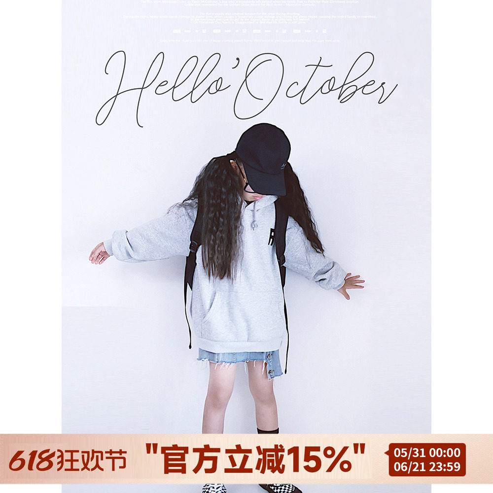原创冬季新品洋气套头加绒女童宝宝连帽灰色卫衣上衣