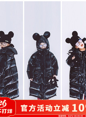 H AND E原创设计女童白鸭绒外套立体耳朵长款保暖米奇连帽羽绒服