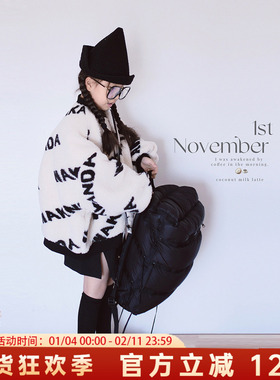 H AND E女童羊羔毛厚外套秋冬2026新款儿童冬季夹棉服米灰色字母