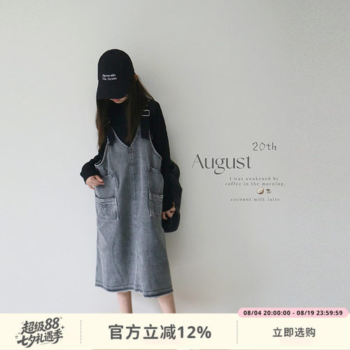 牛仔背带裙HANDE休闲