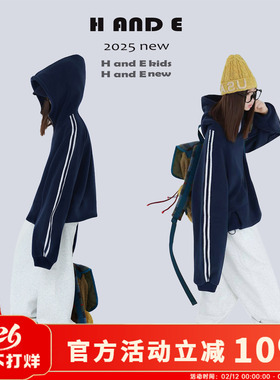 H AND E 原创童装26冬季加厚保暖藏蓝色摇粒绒运动卫衣女童亲子