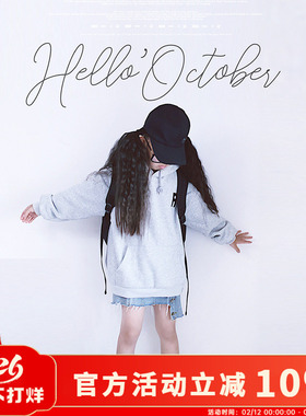 原创冬季新品洋气套头加绒女童宝宝连帽灰色卫衣上衣