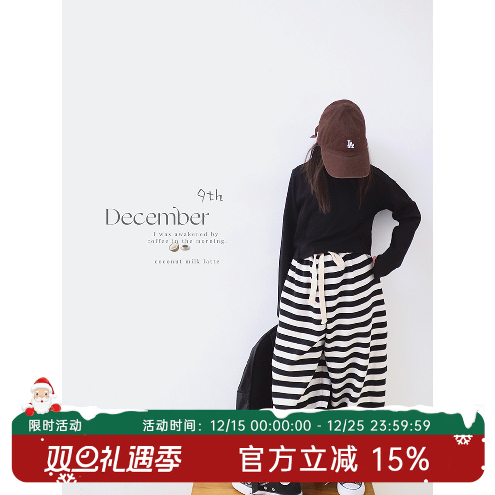 HANDE休闲加绒卫裤中性亲子