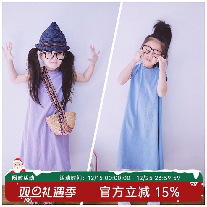 hande原创设计女童无袖背心裙