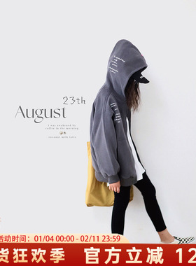 H AND E 原创童装女童灰色字母连帽卫衣外套2026早秋新款小众上衣