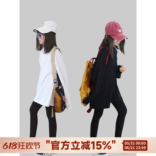 HANDE休闲打底T亲子中性上衣