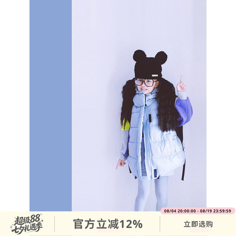 H AND E2026秋冬季新品女童女宝宝加厚镭射蓝羽绒棉马甲保暖加厚