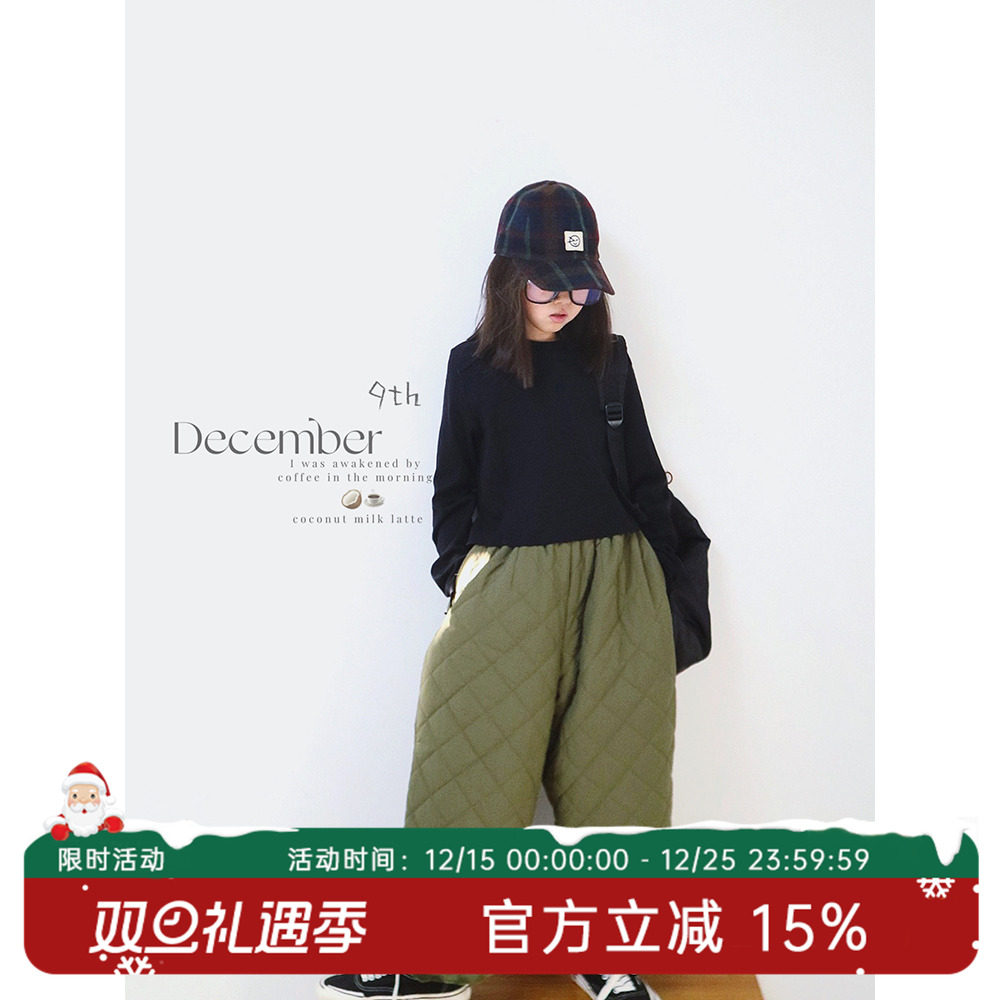 HANDE休闲棉裤中性亲子宽松