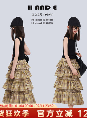 H AND E 原创童装2026夏季森系黄色间条褶皱蛋糕蓬蓬半身裙子女童