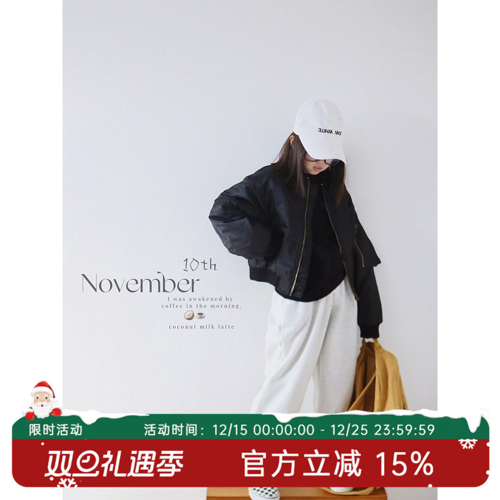 HANDE休闲棉服亲子中性