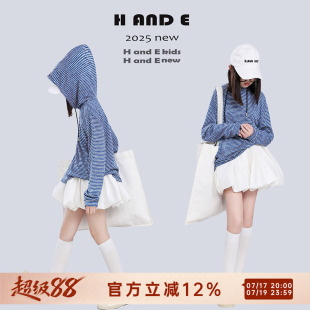 H AND E 原创童装2026早春新款蓝色条纹帽衫连帽卫衣女童母女亲子