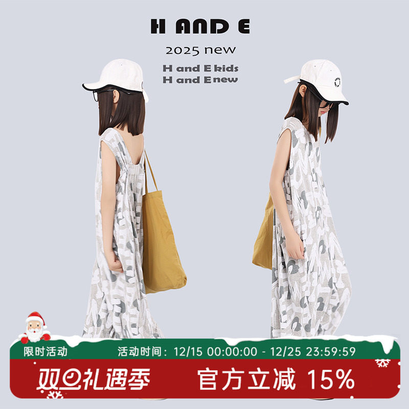 H AND E 原创童装2025夏灰色凉感几何印花连体裤女童母女亲子装
