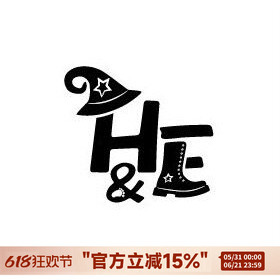 HANDE店铺邮费补拍！