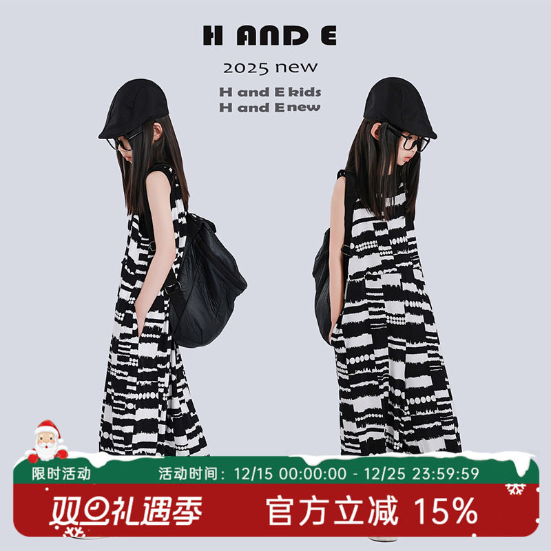 H AND E 原创童装2025夏季黑白几何图案休闲凉感吊带连体裤女童