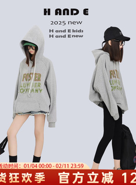 H AND E 原创童装2026秋季花灰色美式印花连帽卫衣女童亲子装母女