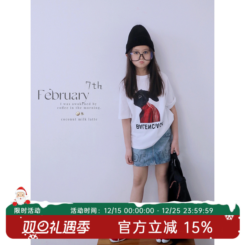 HANDE夏季薄款潮流上衣T恤