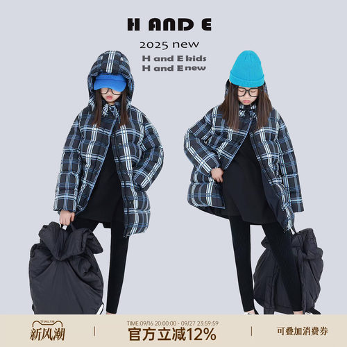 H AND E 原创童装26冬季保暖格子连帽90白鸭绒羽绒服外套女童亲子