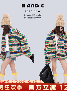 H AND E 原创童装2026年冬季米色民族风格夹棉羊羔毛保暖外套