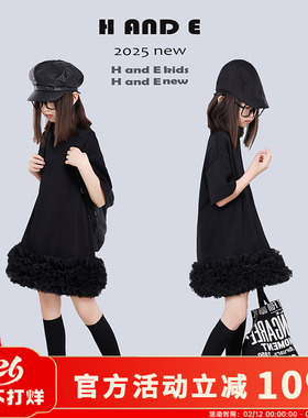 H AND E 原创童装2026夏季边纱黑色T裙甜美气质五分短袖半身裙子