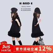 AND 边纱黑色T裙甜美气质五分短袖 2026夏季 半身裙子 原创童装