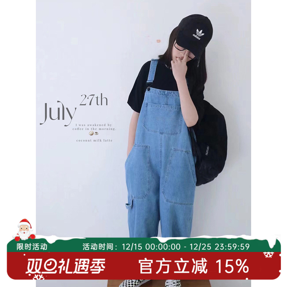 HE原创日系休闲宽松牛仔背带裤