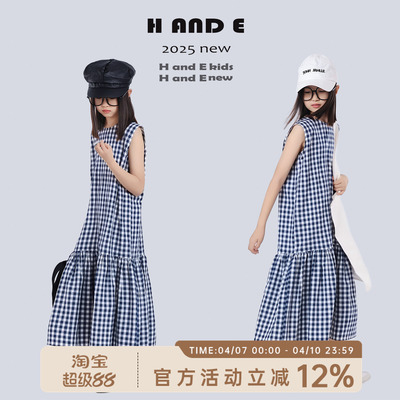 H AND E 原创童装2026夏季纯棉无袖背心格子连衣长裙亲子母女装