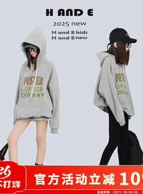 H AND E 原创童装2026秋季花灰色美式印花连帽卫衣女童亲子装母女
