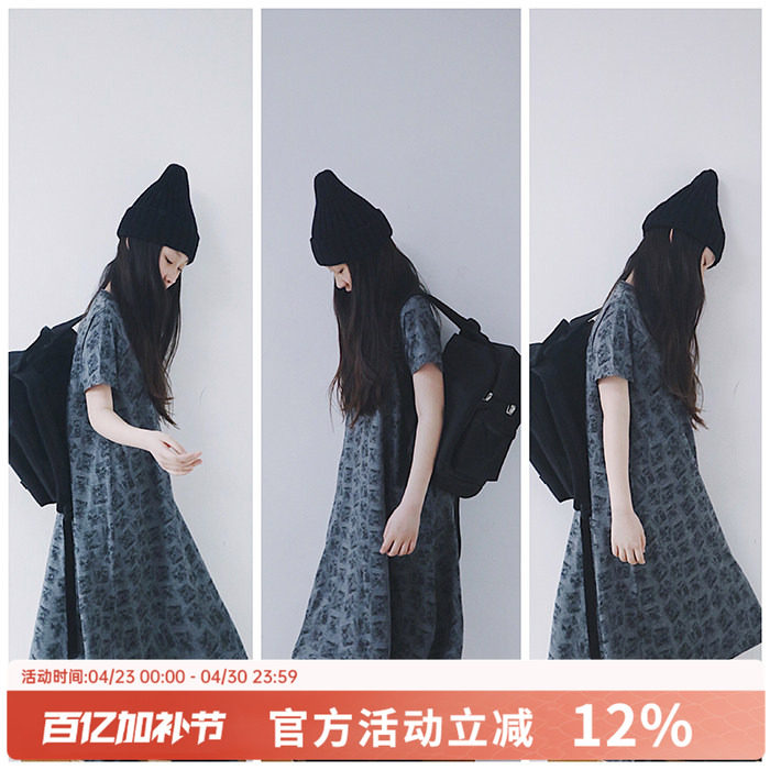 原创女童可爱卡通连衣裙米老鼠漫画时髦中大童长款童装裙子