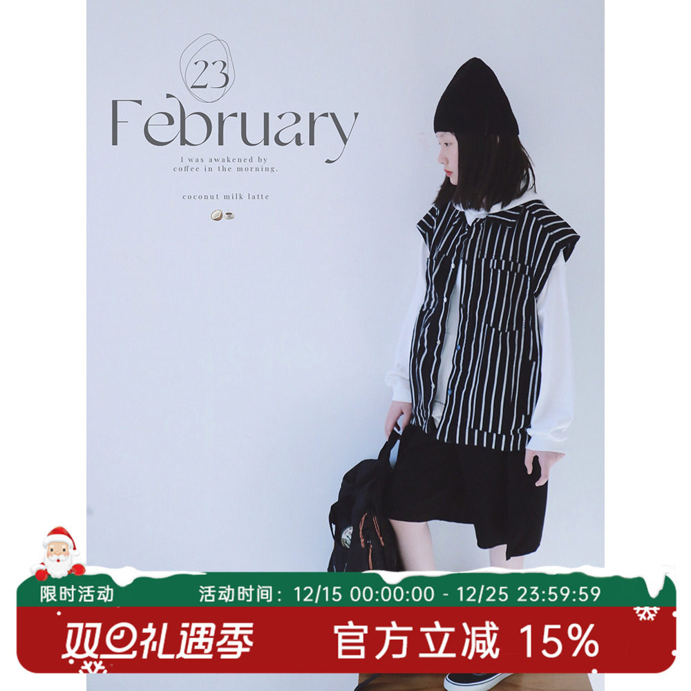 HANDE原创女童牛仔条纹马甲外套