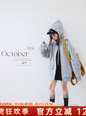 H AND E 原创童装女童灰色加绒连帽卫衣外套2026秋冬新款宽松上衣