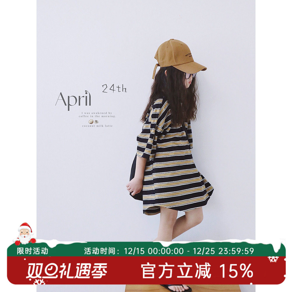 HANDE韩版夏季宽松撞色短袖T恤