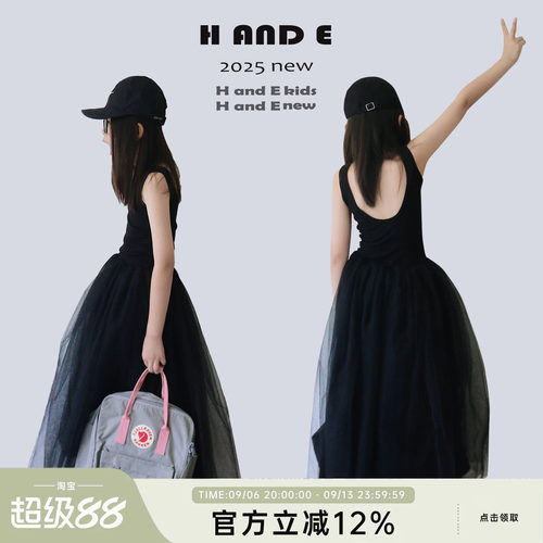 HANDE黑天鹅连衣纱裙