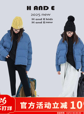 H AND E 原创童装26冬季保暖加厚蓝格子立领面包棉服外套女童亲子