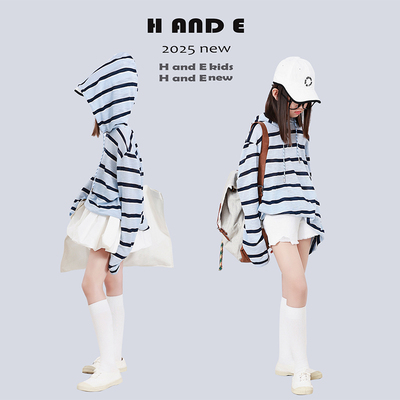 H AND E 原创童装2026夏季蓝色条纹连帽卫衣轻薄透气防晒帽衫女童