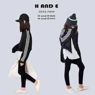 H AND E 原创童装2026春季设计感短款黑色运动夹克外套男女童亲子