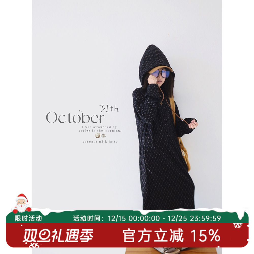 HANDE休闲长款卫衣母女亲子