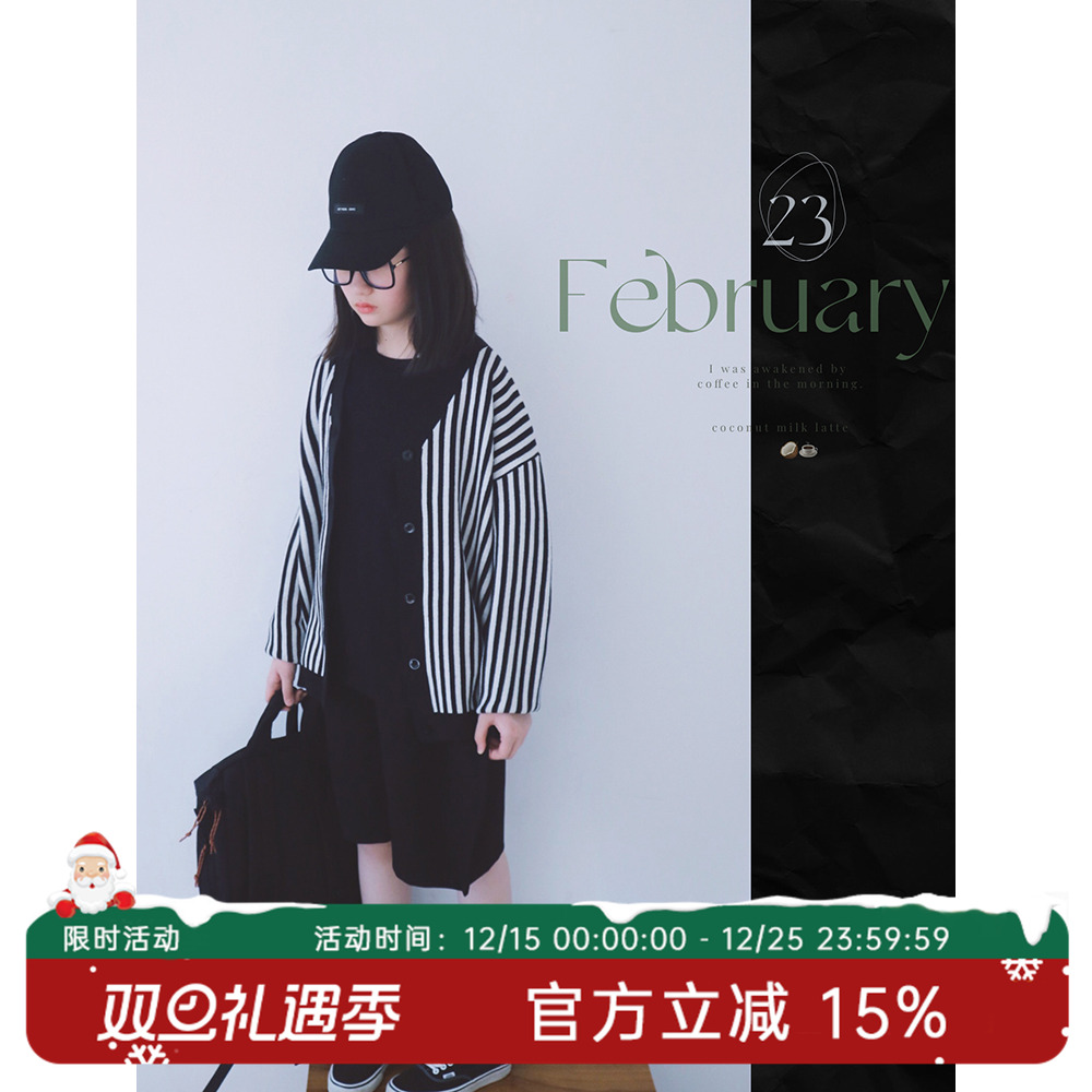 HANDE原创女童薄款休闲开衫毛衣