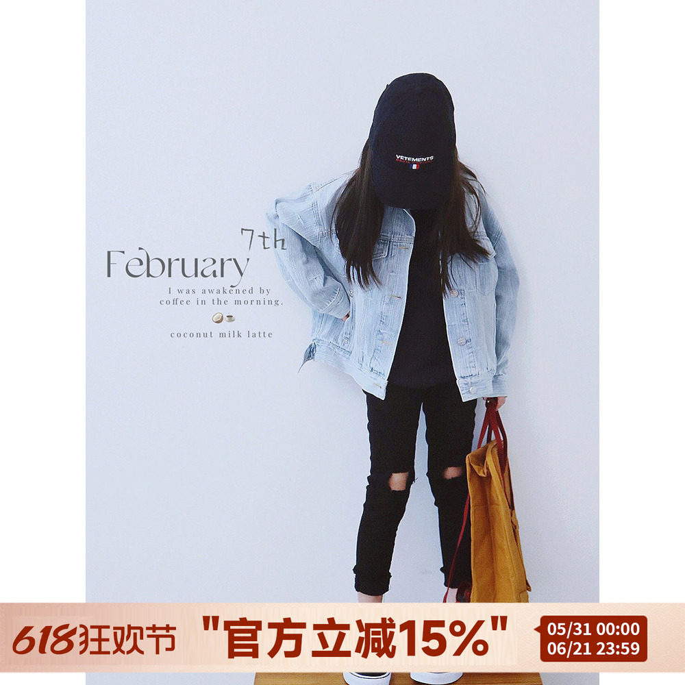 H AND E牛仔夹克2026年新款春装韩系帅气休闲女童牛仔外套母女装
