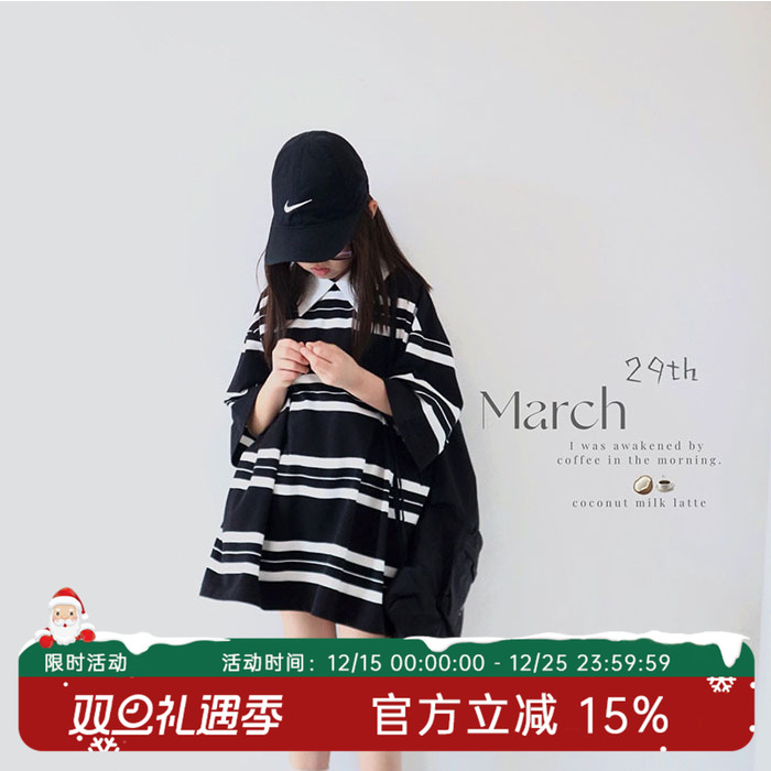 HANDE休闲POLO衫中性条纹