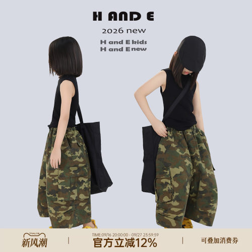 春夏新款迷彩工装九分裤