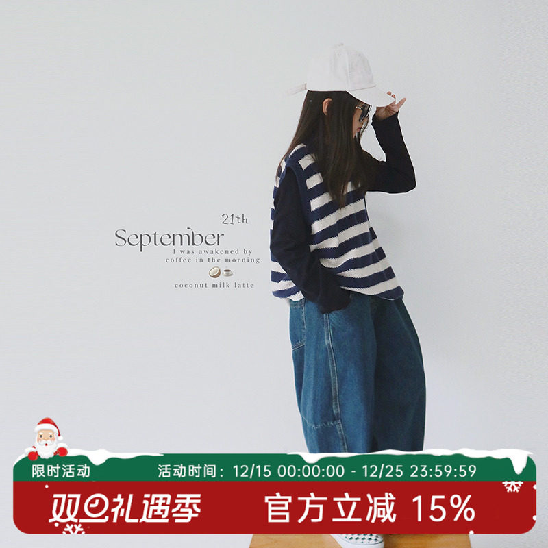 圆领针织毛衣马甲针织中性