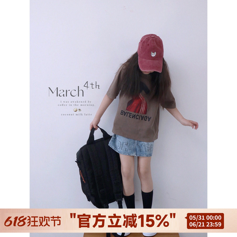 H AND E夏季短袖咖色兔子T恤2026早春新款韩版宽松休闲薄款亲子装