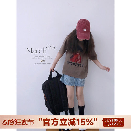 HANDE韩版休闲兔子宽松T恤