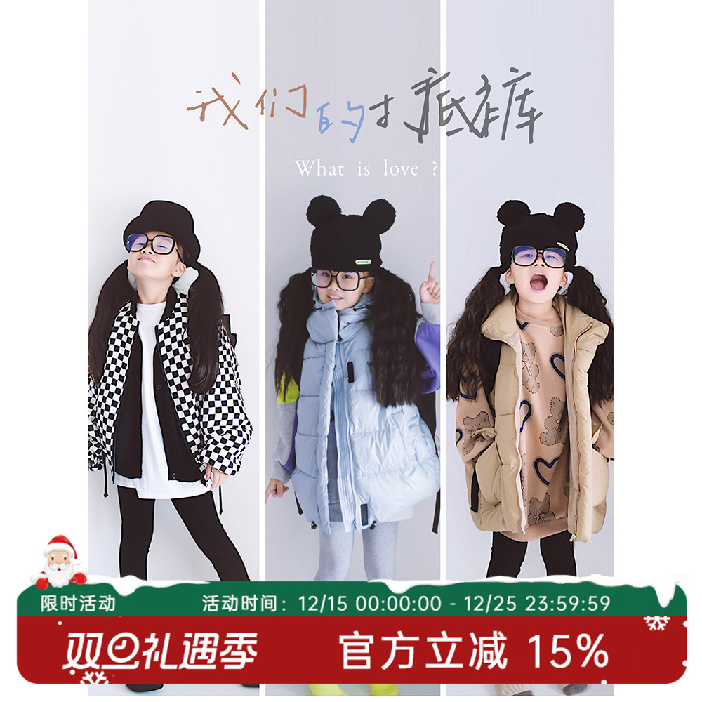 女宝宝长裤高腰儿童洋气加厚