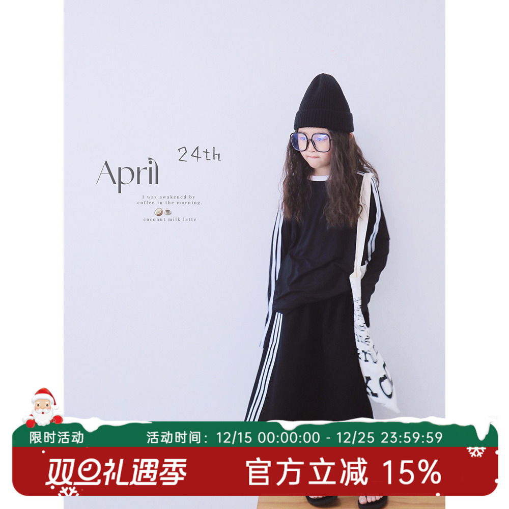 HANDE运动潮流设计时尚长裙