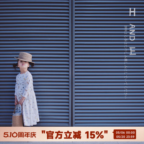 夏装新款印花中大童女孩连衣裙
